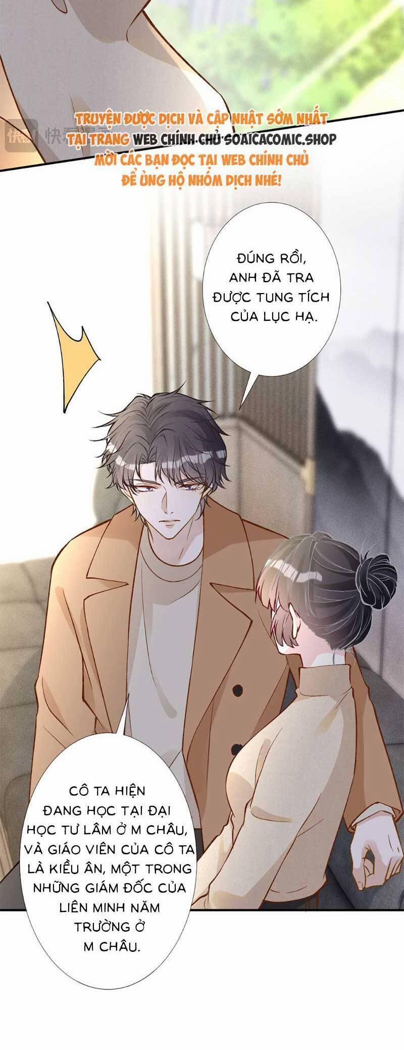 Ôm Khẩn Tiểu Mã Giáp Của Tôi 299 trang 17