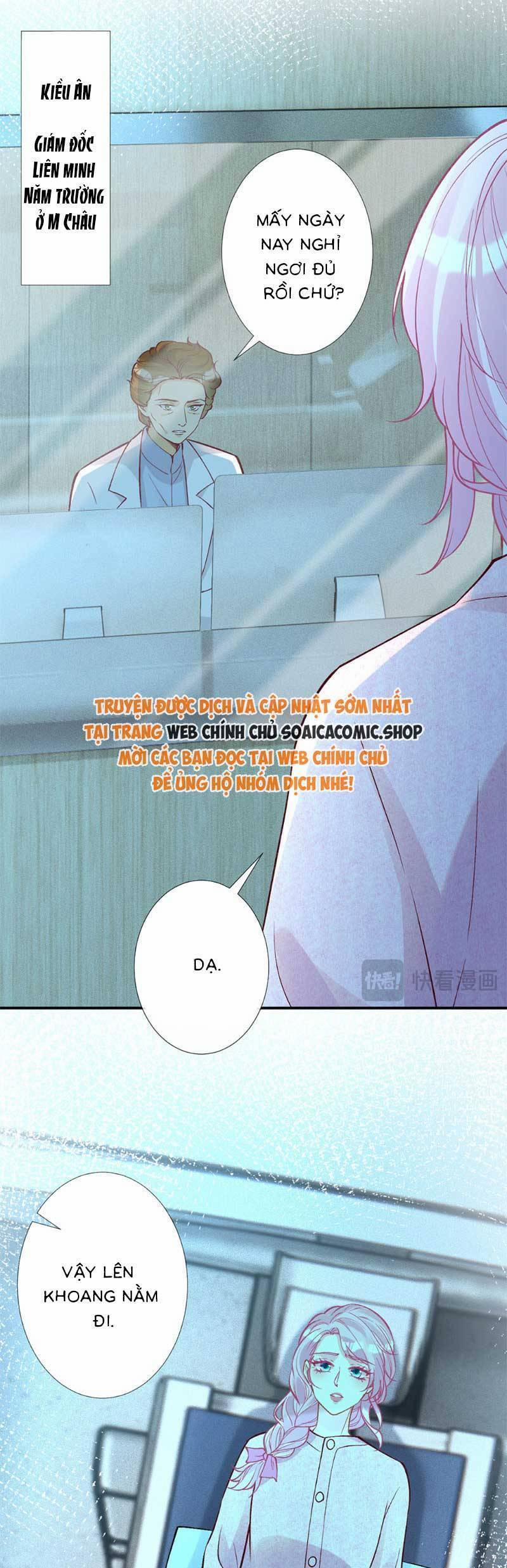 Ôm Khẩn Tiểu Mã Giáp Của Tôi 299 trang 21