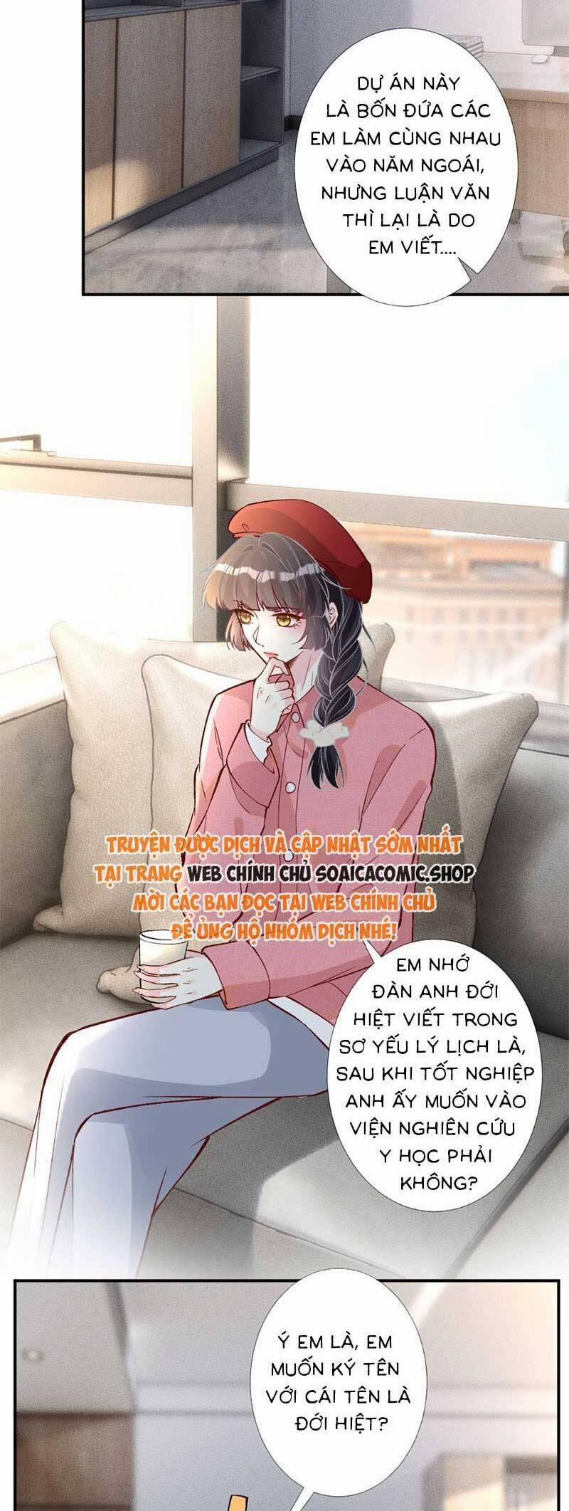 Ôm Khẩn Tiểu Mã Giáp Của Tôi 300 trang 1