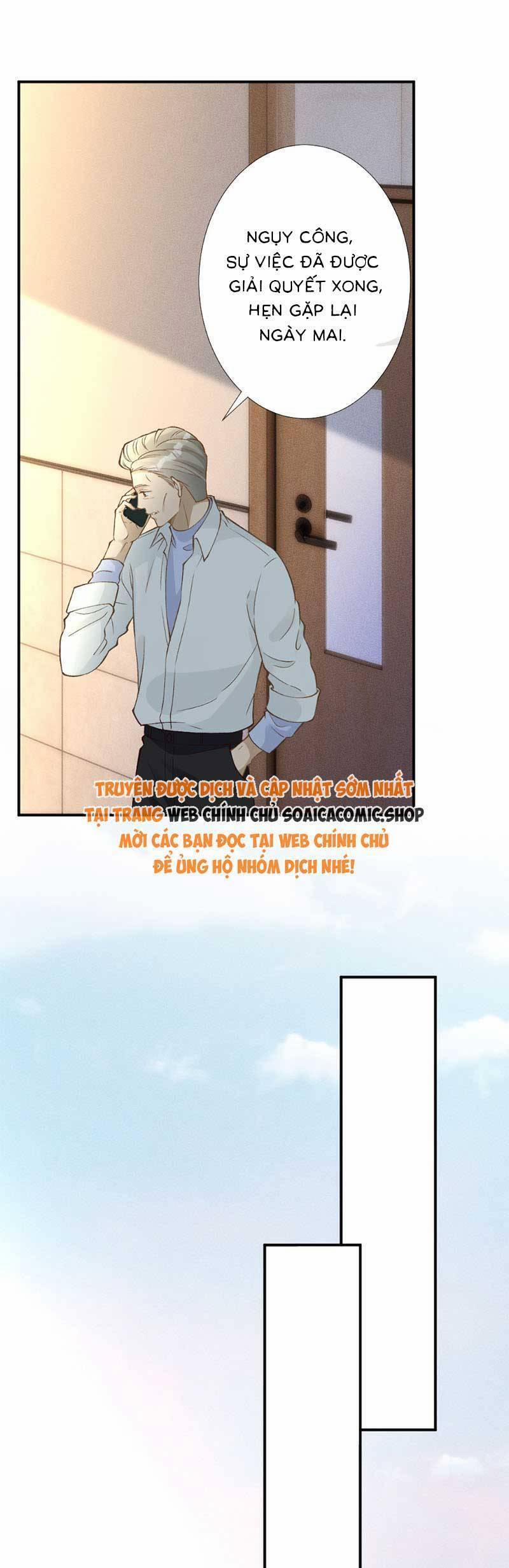 Ôm Khẩn Tiểu Mã Giáp Của Tôi 300 trang 11