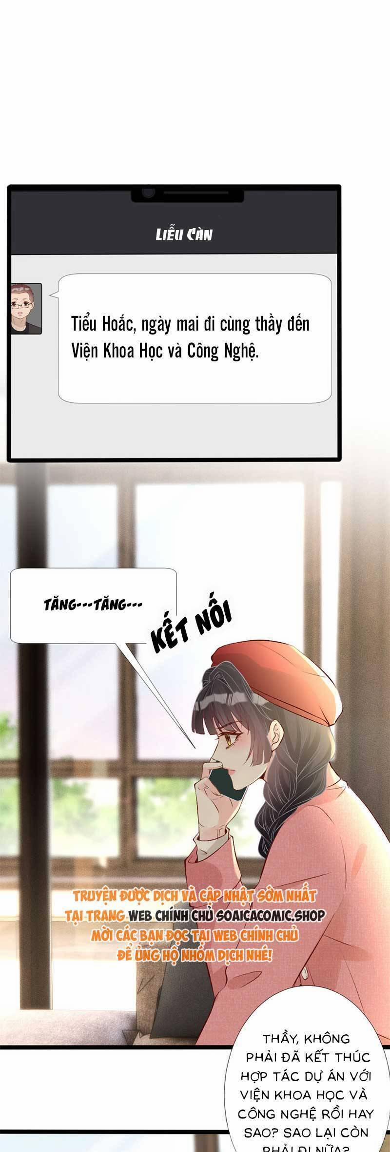 Ôm Khẩn Tiểu Mã Giáp Của Tôi 300 trang 16