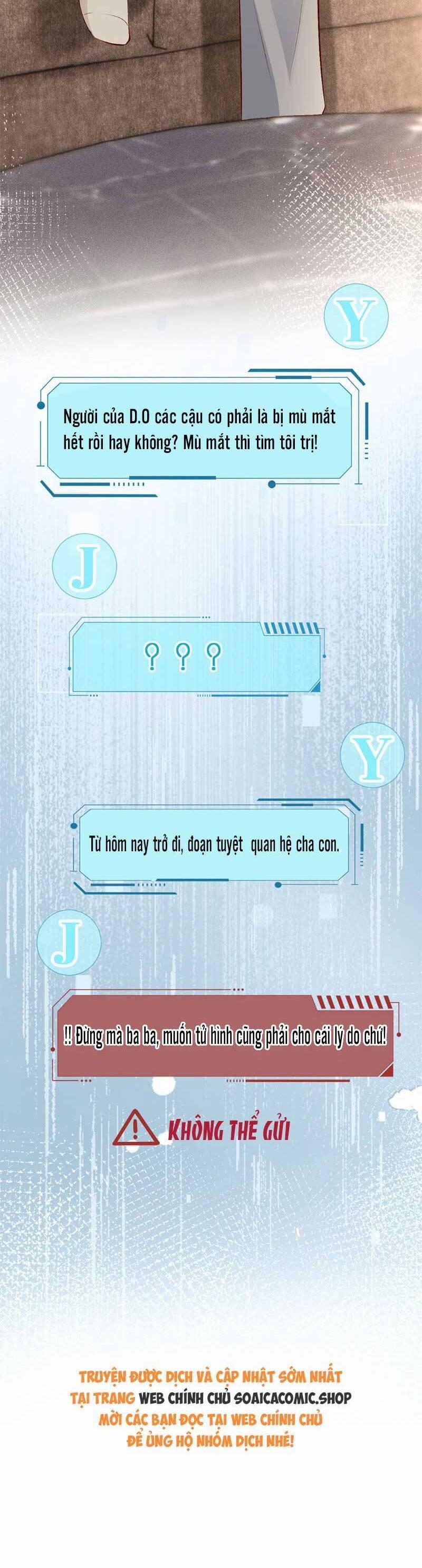 Ôm Khẩn Tiểu Mã Giáp Của Tôi 300 trang 20