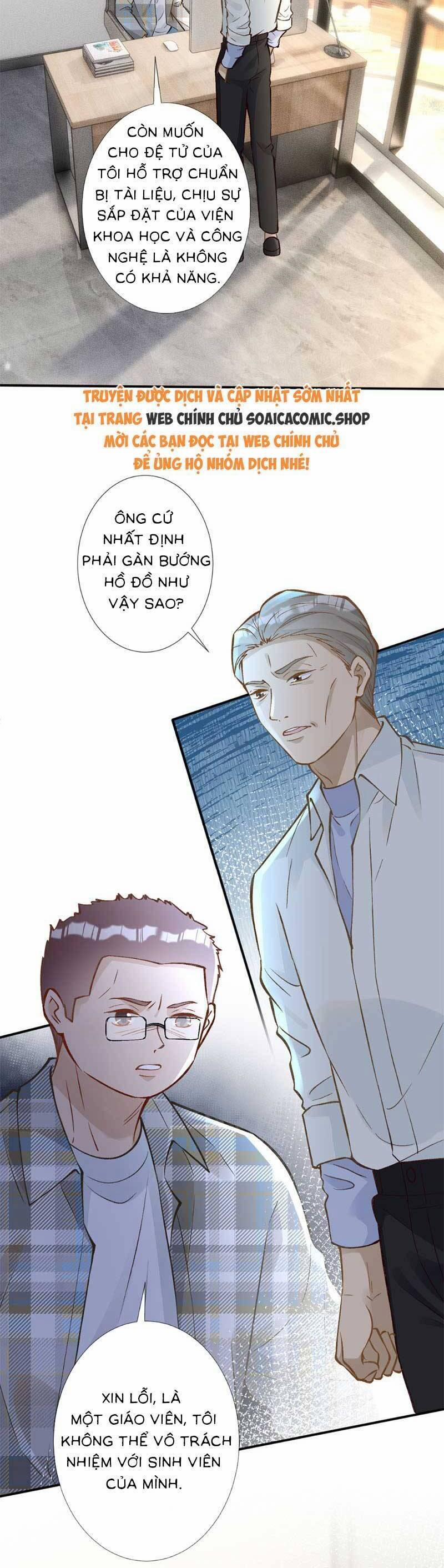 Ôm Khẩn Tiểu Mã Giáp Của Tôi 300 trang 7