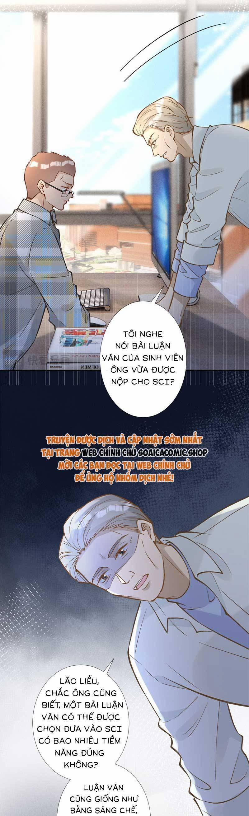 Ôm Khẩn Tiểu Mã Giáp Của Tôi 300 trang 8