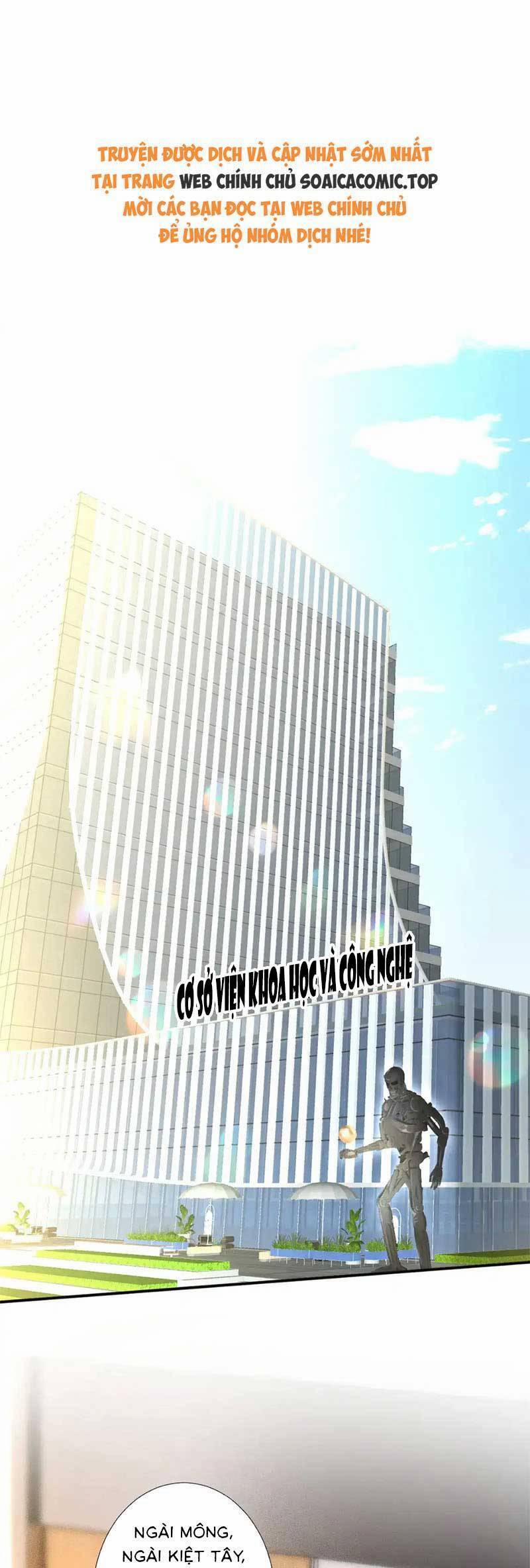 Ôm Khẩn Tiểu Mã Giáp Của Tôi 301 trang 0