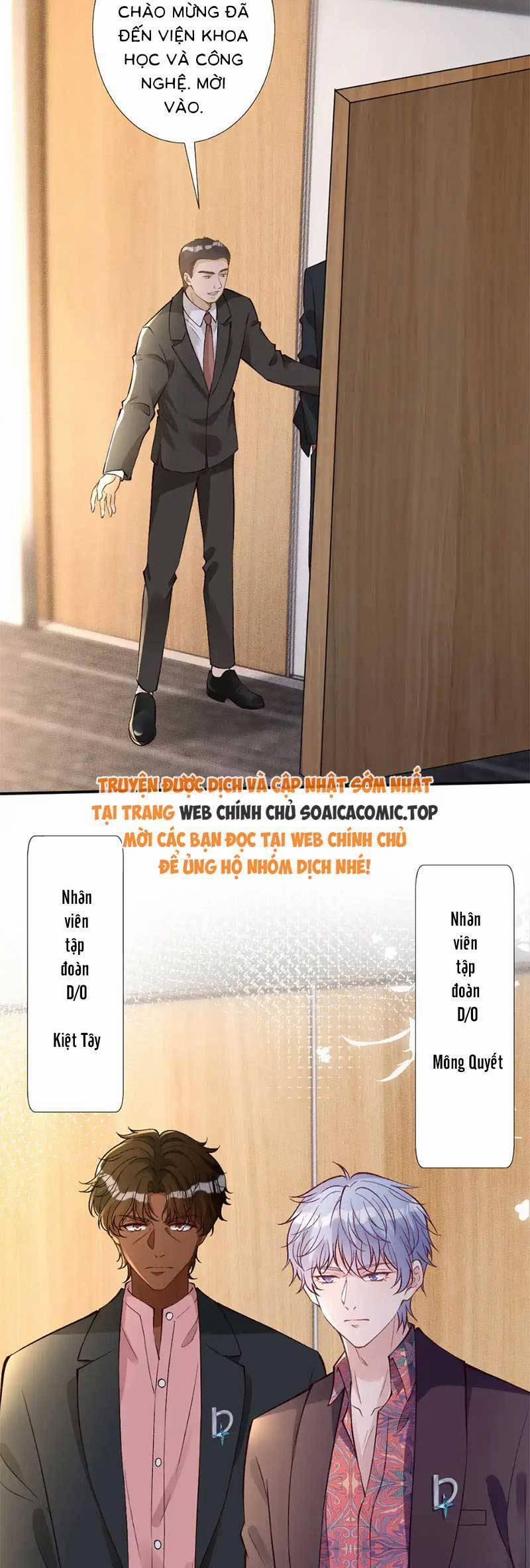 Ôm Khẩn Tiểu Mã Giáp Của Tôi 301 trang 1