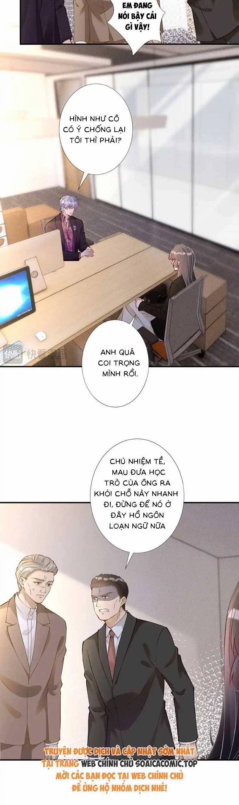 Ôm Khẩn Tiểu Mã Giáp Của Tôi 301 trang 11