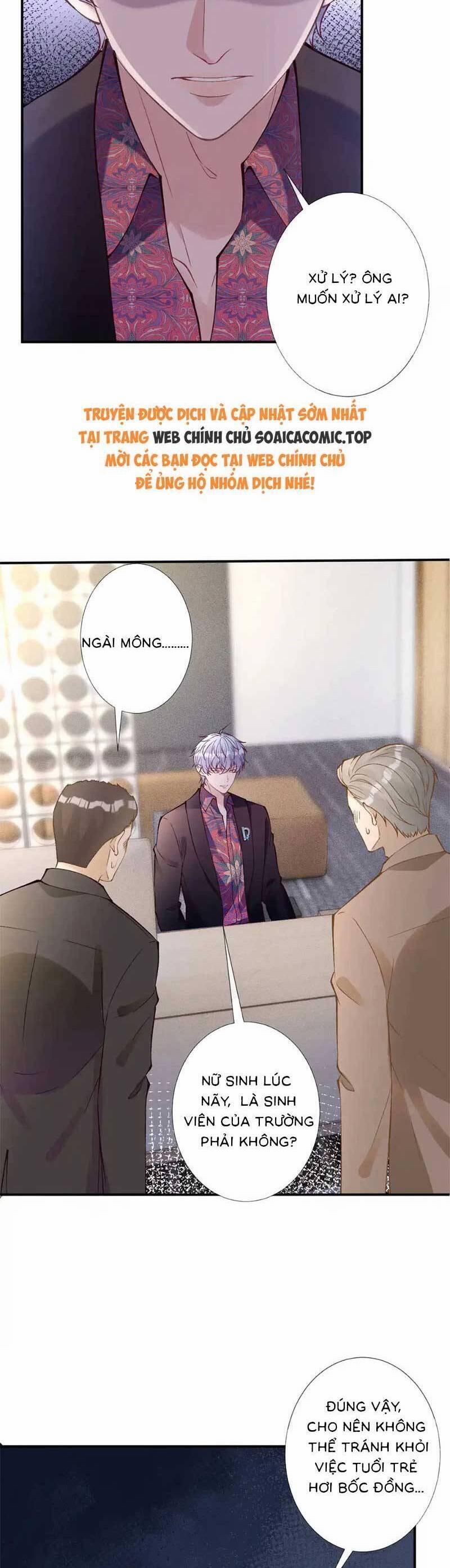 Ôm Khẩn Tiểu Mã Giáp Của Tôi 301 trang 16