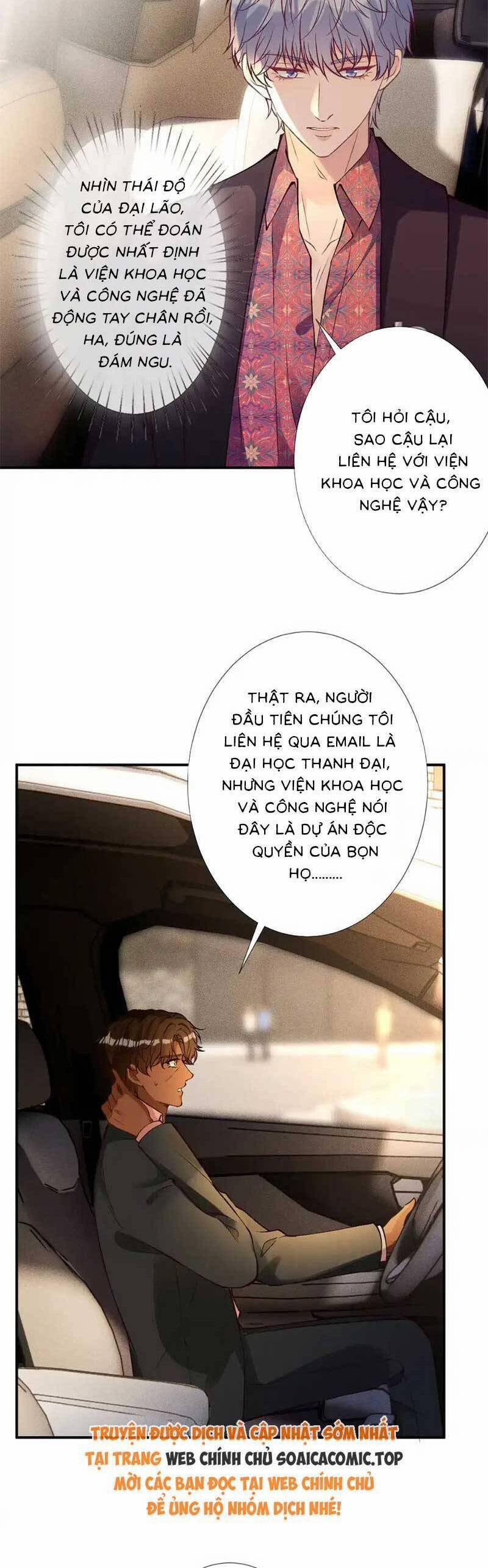 Ôm Khẩn Tiểu Mã Giáp Của Tôi 301 trang 23