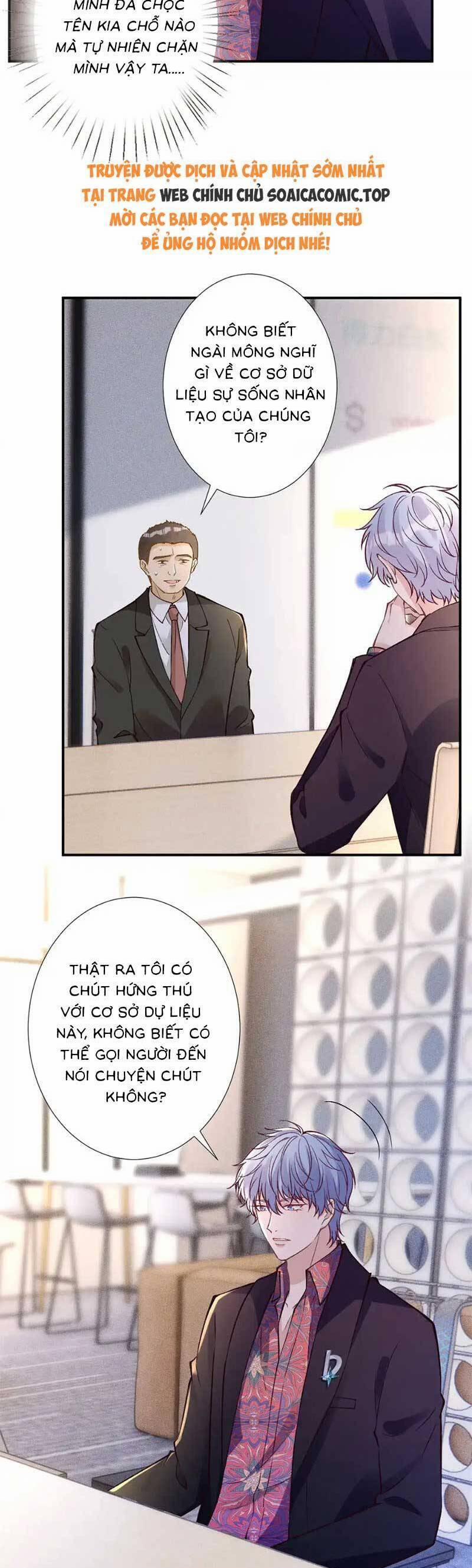 Ôm Khẩn Tiểu Mã Giáp Của Tôi 301 trang 4