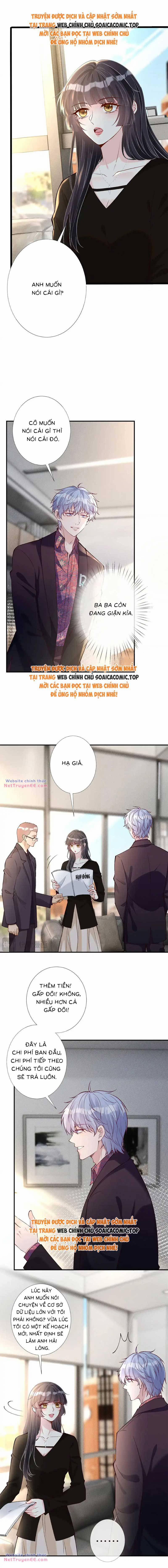 Ôm Khẩn Tiểu Mã Giáp Của Tôi 302 trang 3