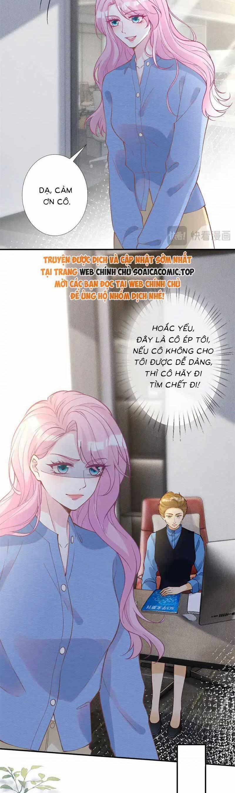 Ôm Khẩn Tiểu Mã Giáp Của Tôi 304 trang 11