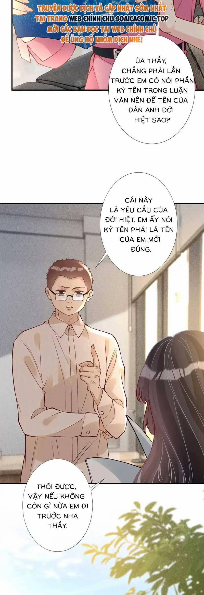 Ôm Khẩn Tiểu Mã Giáp Của Tôi 304 trang 14