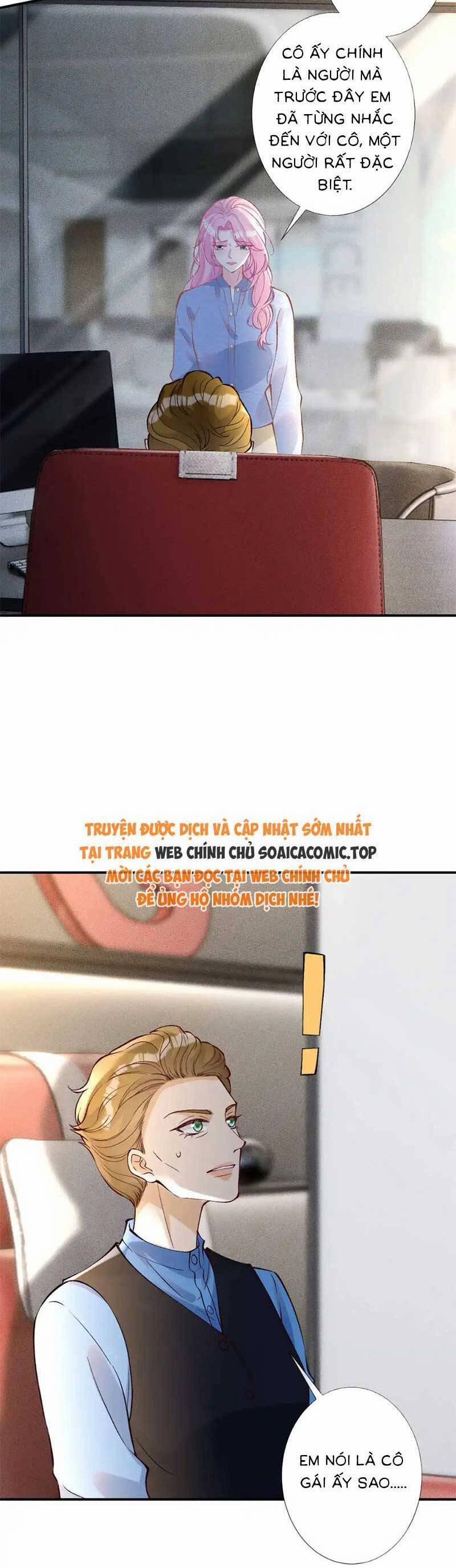 Ôm Khẩn Tiểu Mã Giáp Của Tôi 304 trang 8