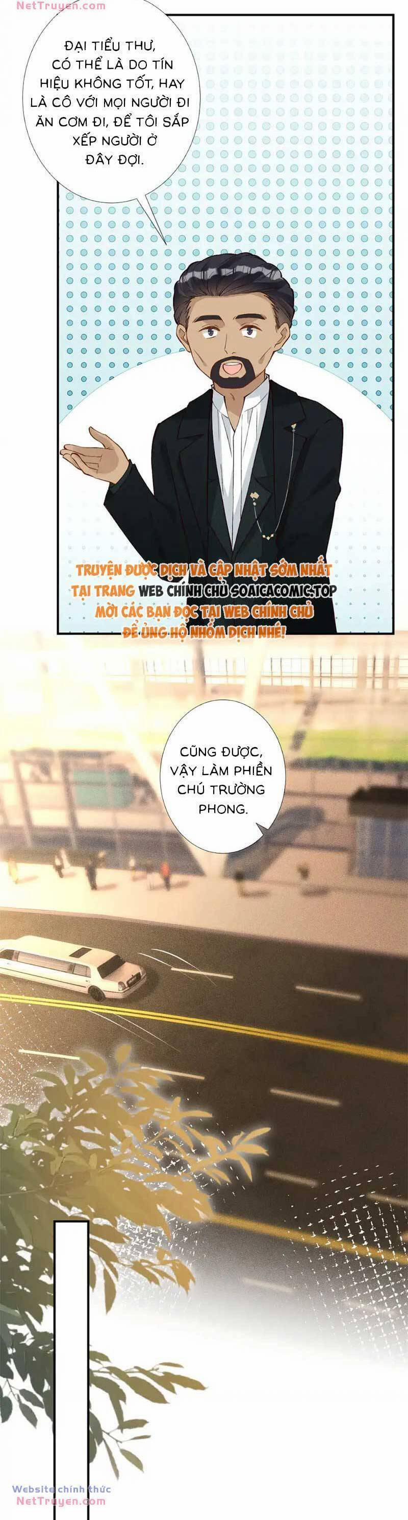 Ôm Khẩn Tiểu Mã Giáp Của Tôi 305 trang 23