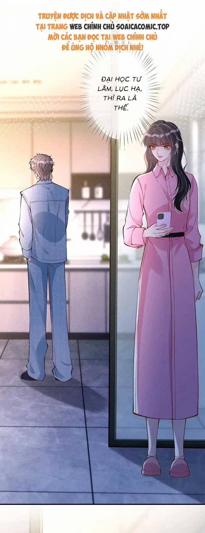 Ôm Khẩn Tiểu Mã Giáp Của Tôi 305 trang 3