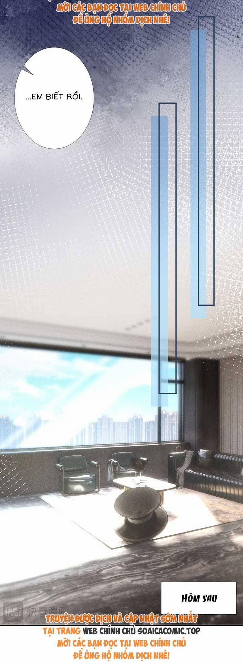 Ôm Khẩn Tiểu Mã Giáp Của Tôi 307 trang 14