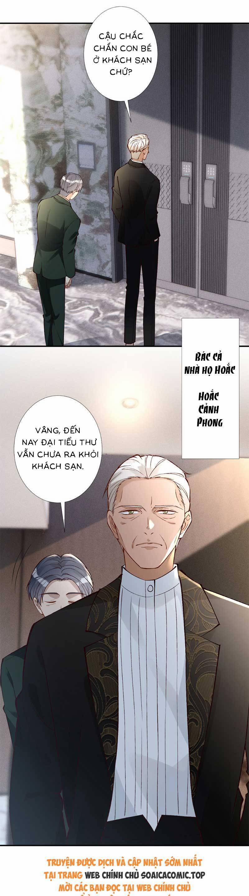 Ôm Khẩn Tiểu Mã Giáp Của Tôi 307 trang 15