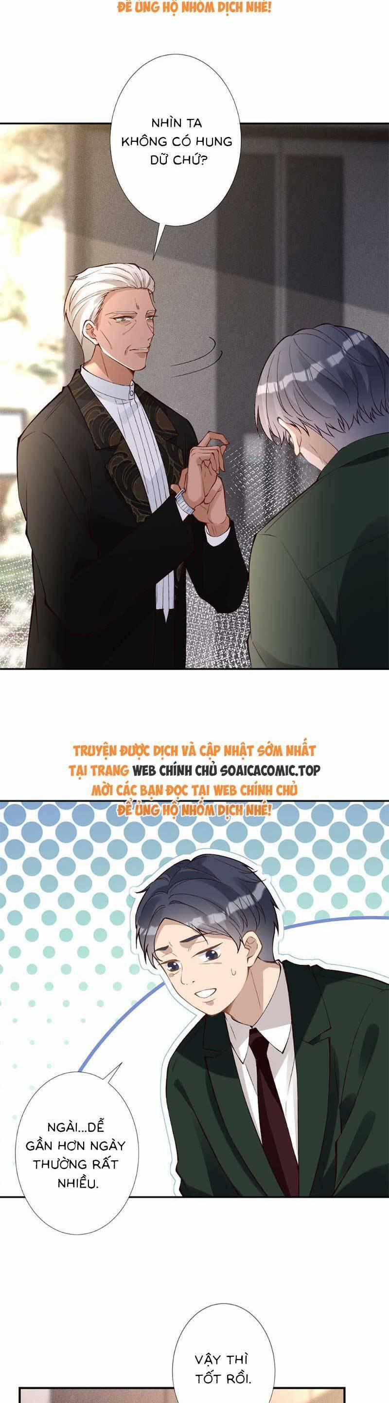 Ôm Khẩn Tiểu Mã Giáp Của Tôi 307 trang 16