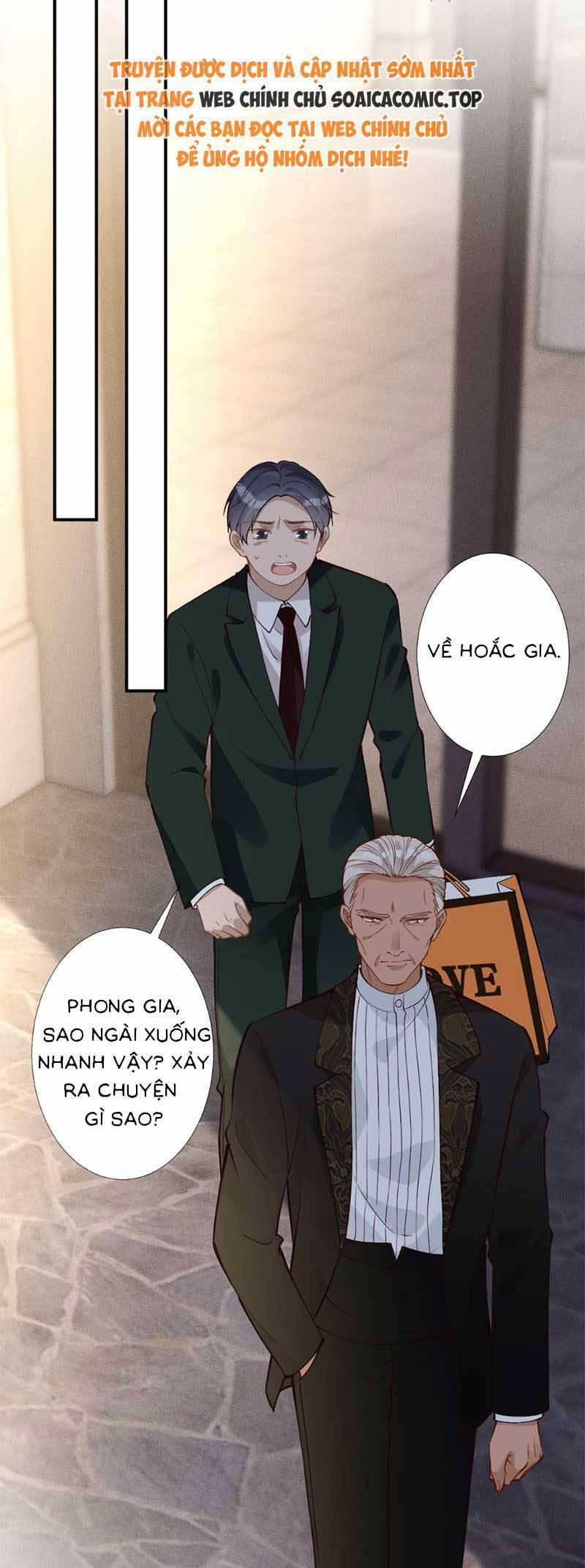 Ôm Khẩn Tiểu Mã Giáp Của Tôi 307 trang 24