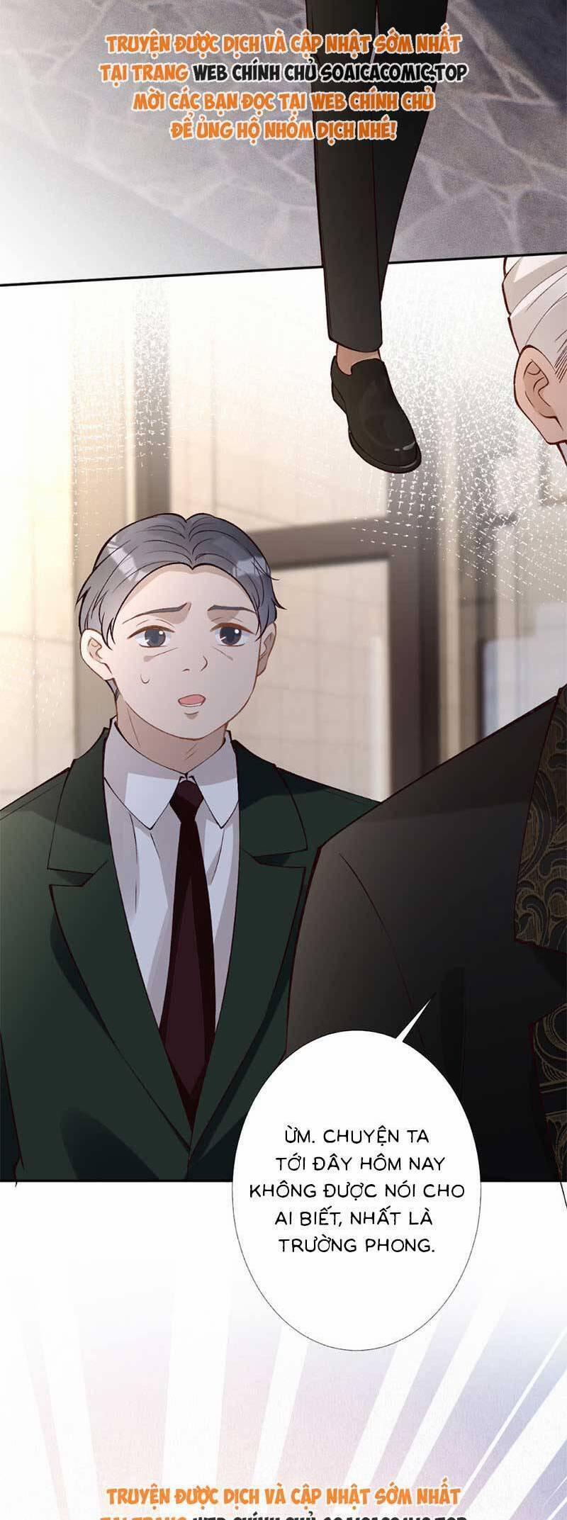 Ôm Khẩn Tiểu Mã Giáp Của Tôi 307 trang 25