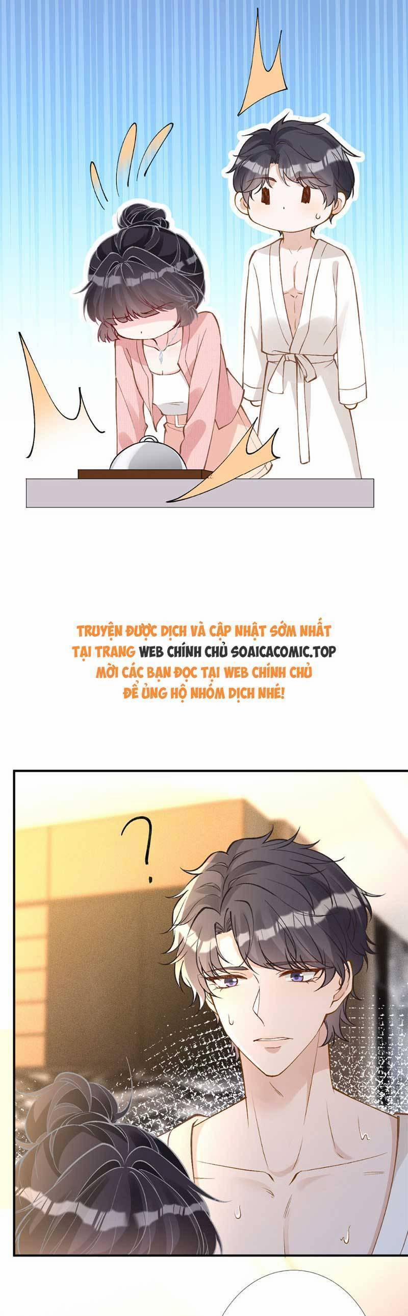 Ôm Khẩn Tiểu Mã Giáp Của Tôi 307 trang 5