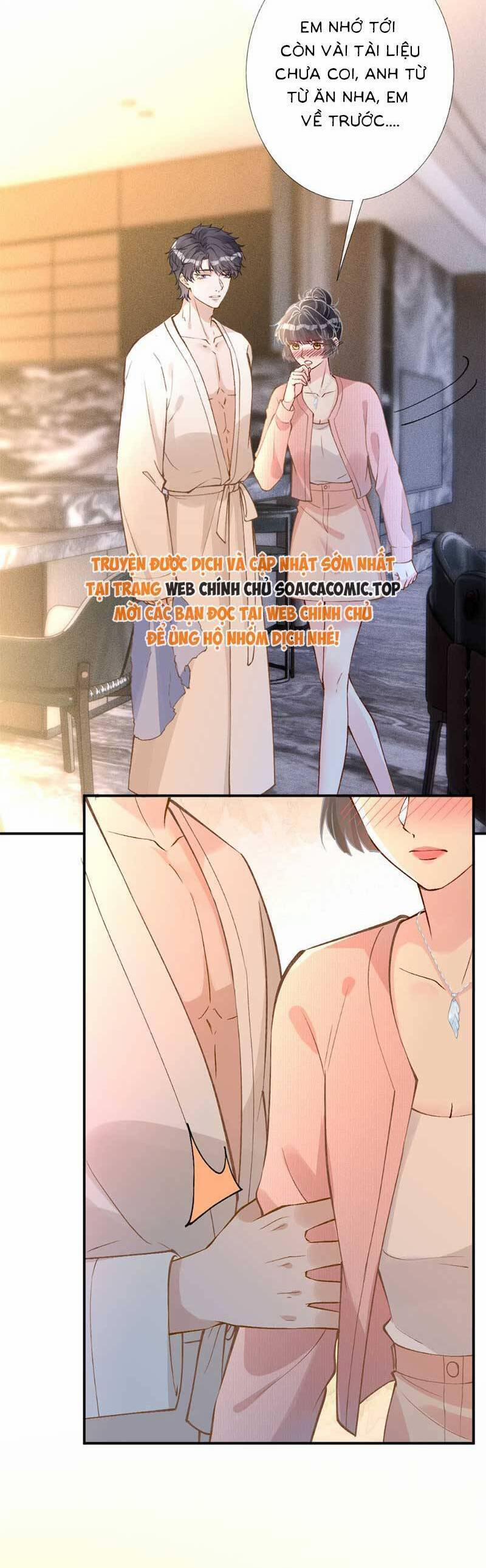 Ôm Khẩn Tiểu Mã Giáp Của Tôi 307 trang 6