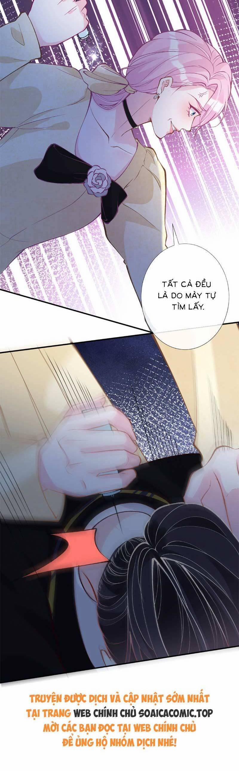 Ôm Khẩn Tiểu Mã Giáp Của Tôi 308 trang 25