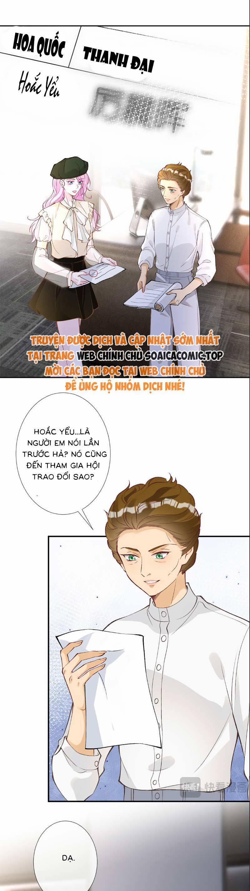 Ôm Khẩn Tiểu Mã Giáp Của Tôi 308 trang 3