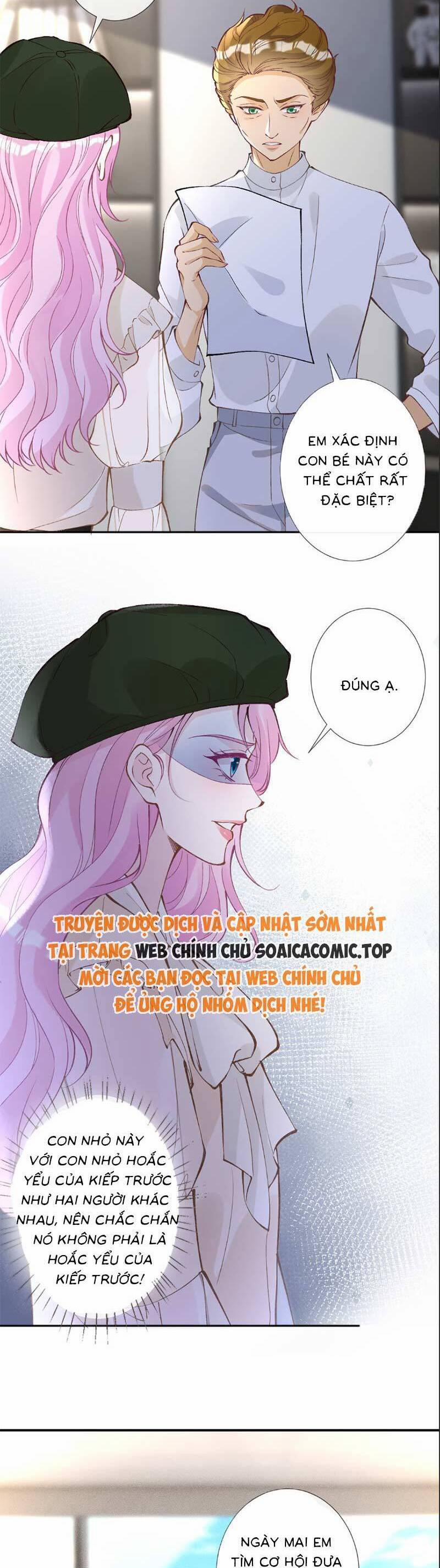 Ôm Khẩn Tiểu Mã Giáp Của Tôi 308 trang 4