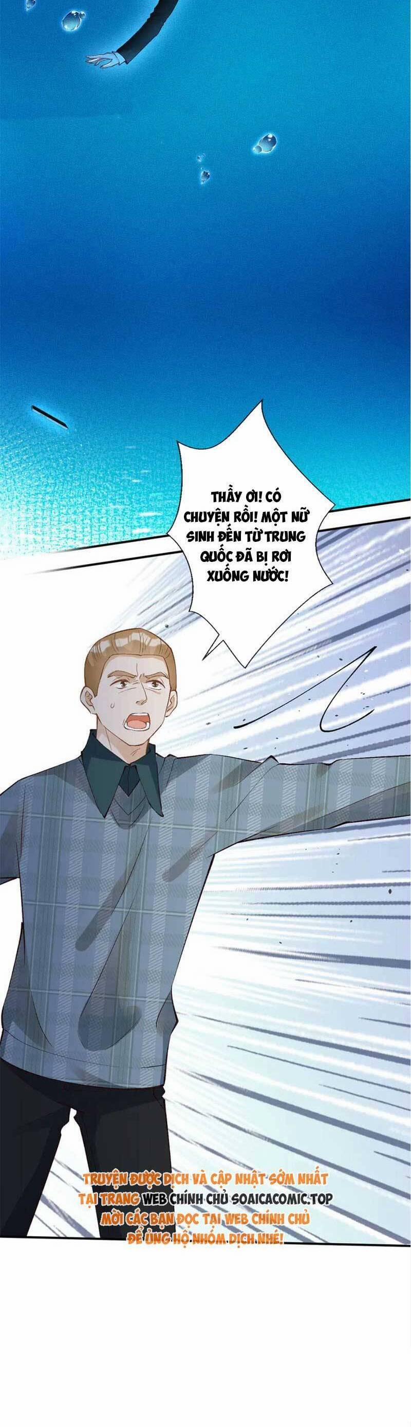 Ôm Khẩn Tiểu Mã Giáp Của Tôi 309 trang 13