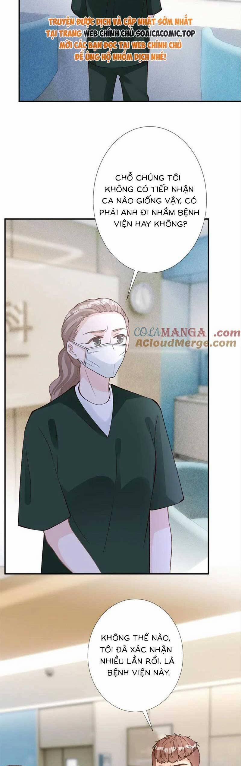 Ôm Khẩn Tiểu Mã Giáp Của Tôi 309 trang 20