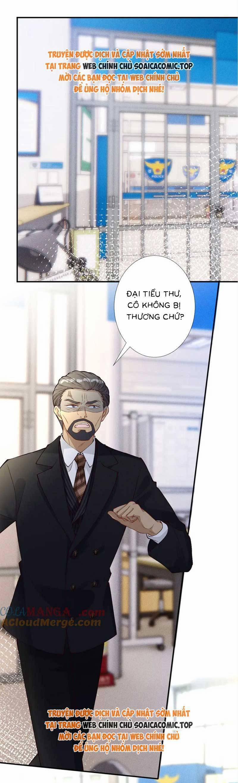 Ôm Khẩn Tiểu Mã Giáp Của Tôi 309 trang 25