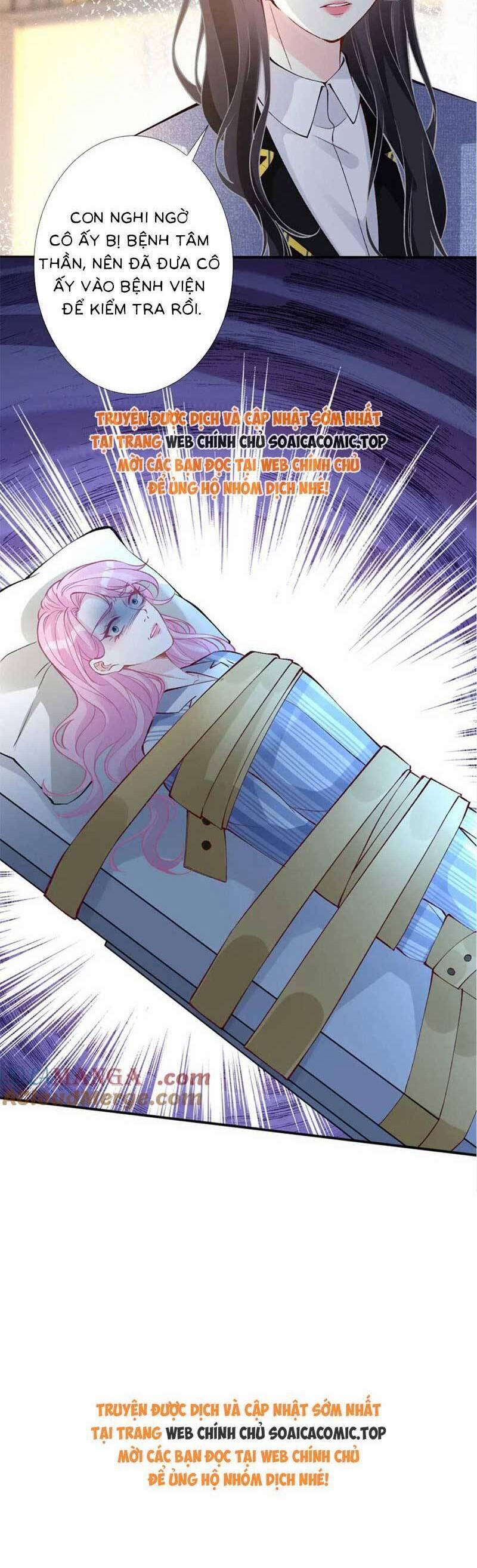 Ôm Khẩn Tiểu Mã Giáp Của Tôi 309 trang 27