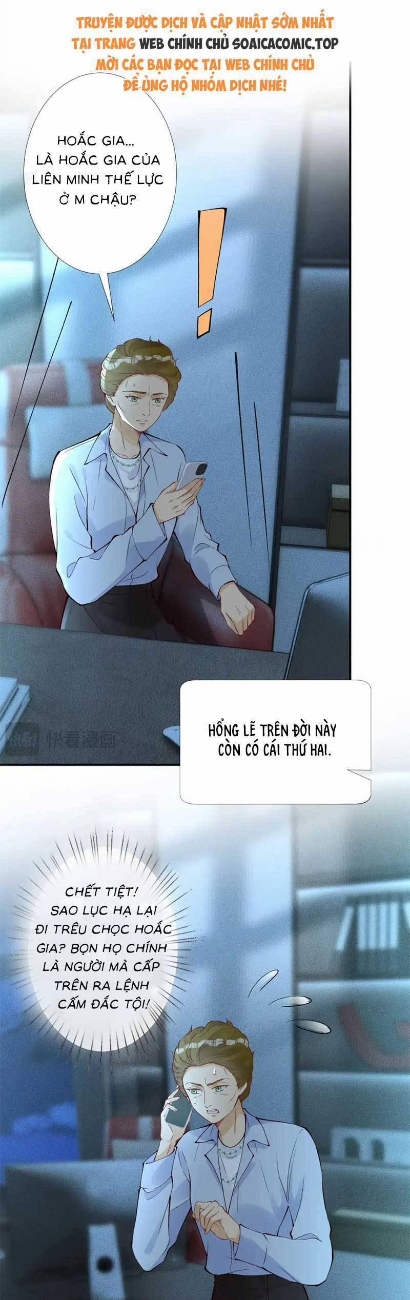 Ôm Khẩn Tiểu Mã Giáp Của Tôi 310 trang 6