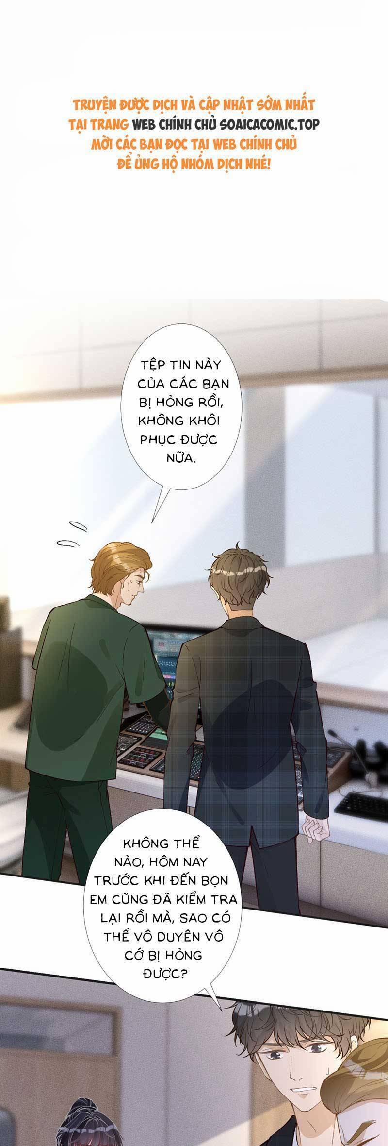 Ôm Khẩn Tiểu Mã Giáp Của Tôi 311 trang 0