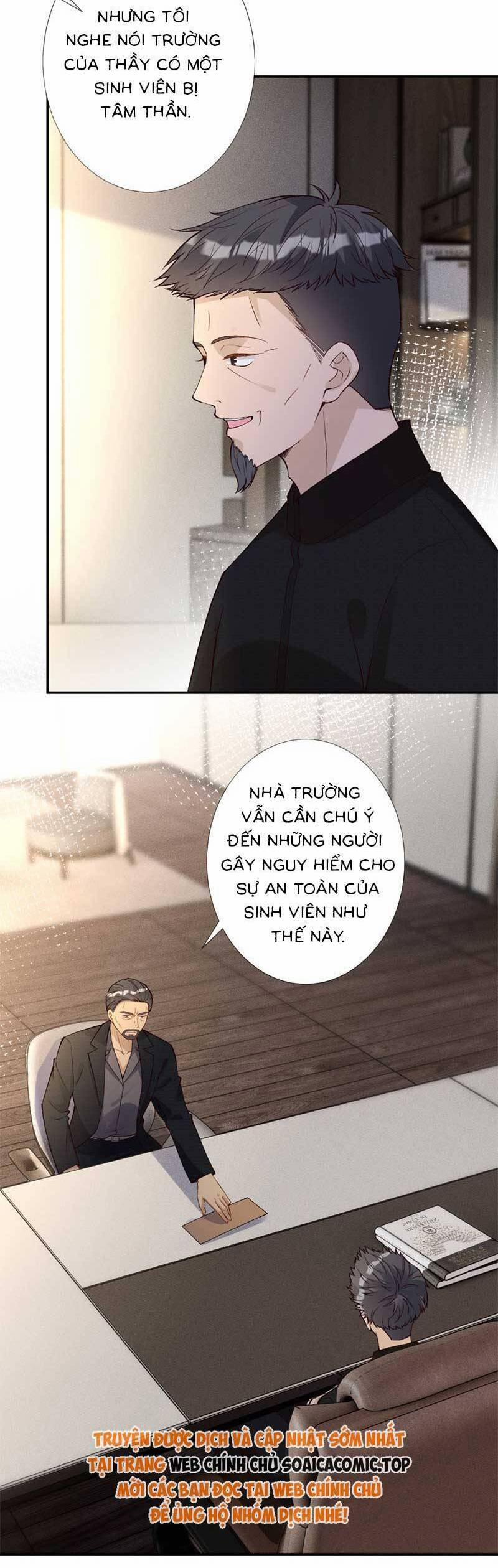 Ôm Khẩn Tiểu Mã Giáp Của Tôi 311 trang 14