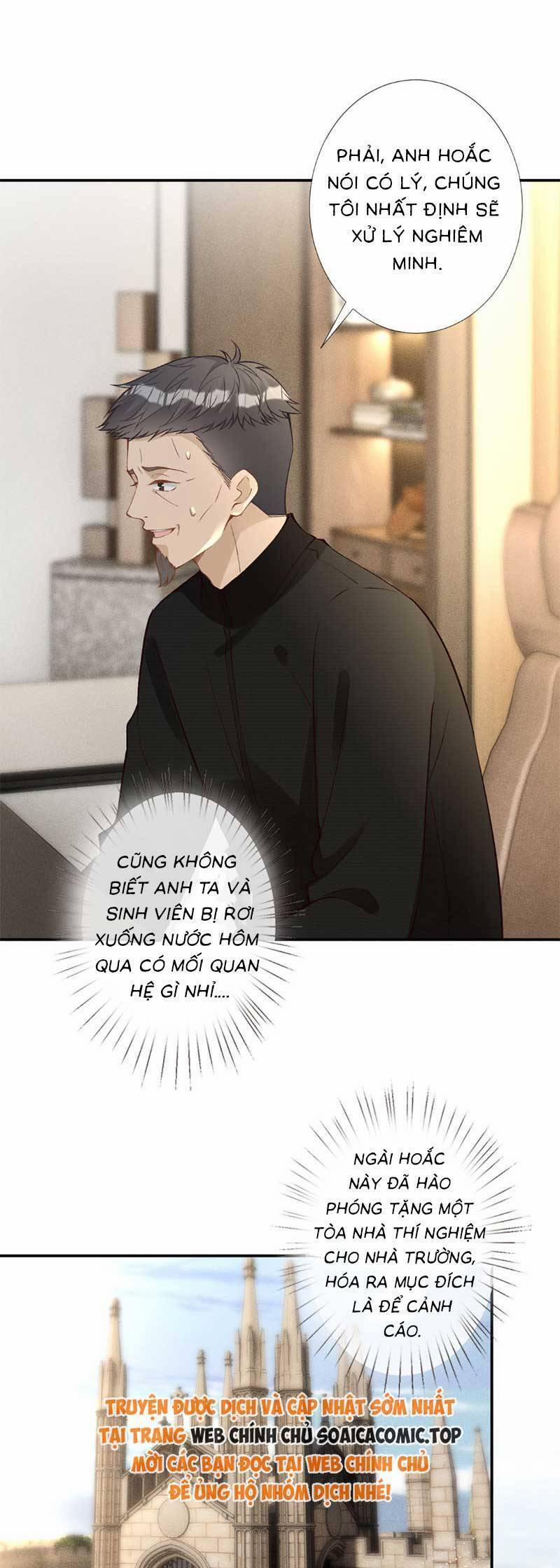 Ôm Khẩn Tiểu Mã Giáp Của Tôi 311 trang 15