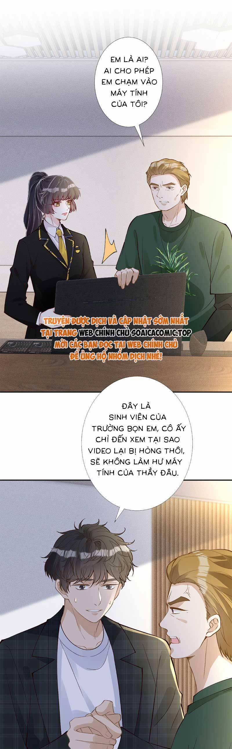 Ôm Khẩn Tiểu Mã Giáp Của Tôi 311 trang 3