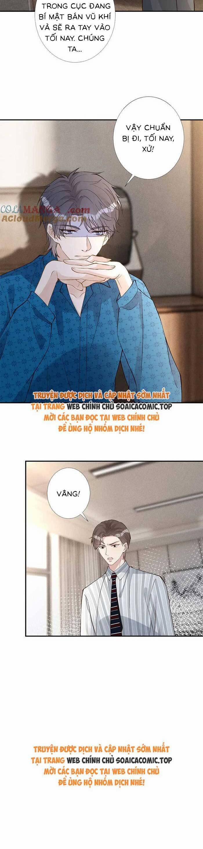 Ôm Khẩn Tiểu Mã Giáp Của Tôi 312 trang 21