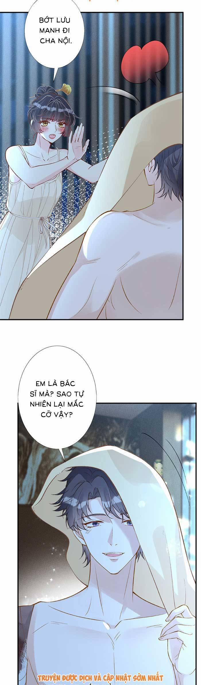 Ôm Khẩn Tiểu Mã Giáp Của Tôi 314 trang 1