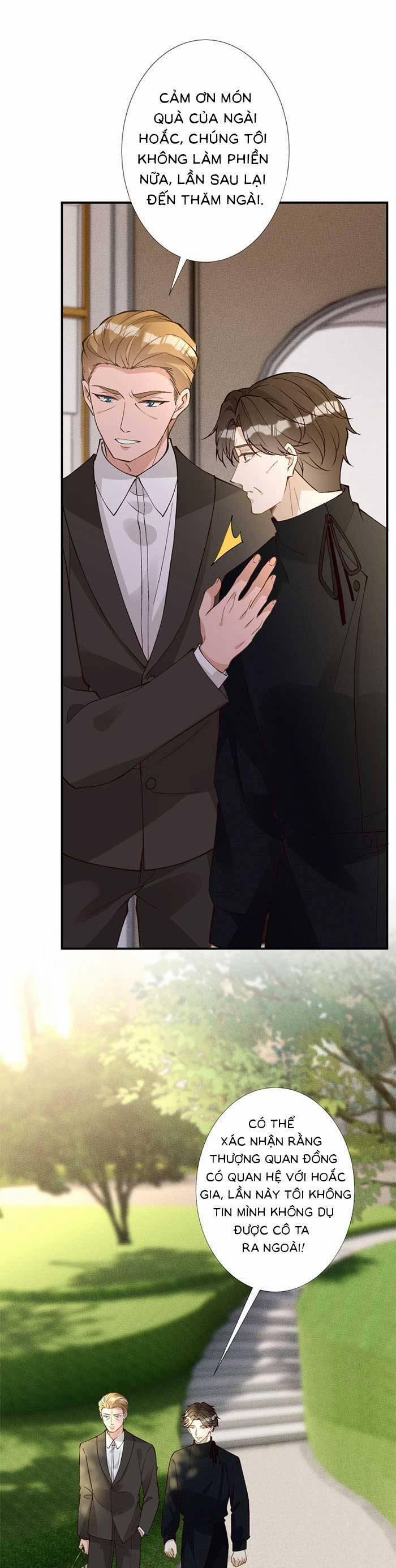 Ôm Khẩn Tiểu Mã Giáp Của Tôi 316 trang 17