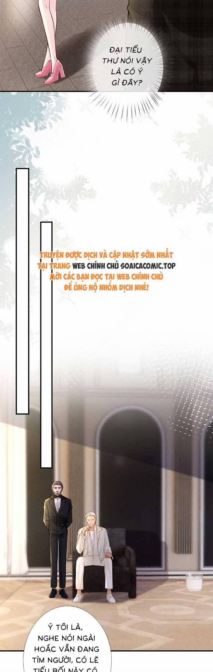 Ôm Khẩn Tiểu Mã Giáp Của Tôi 316 trang 4