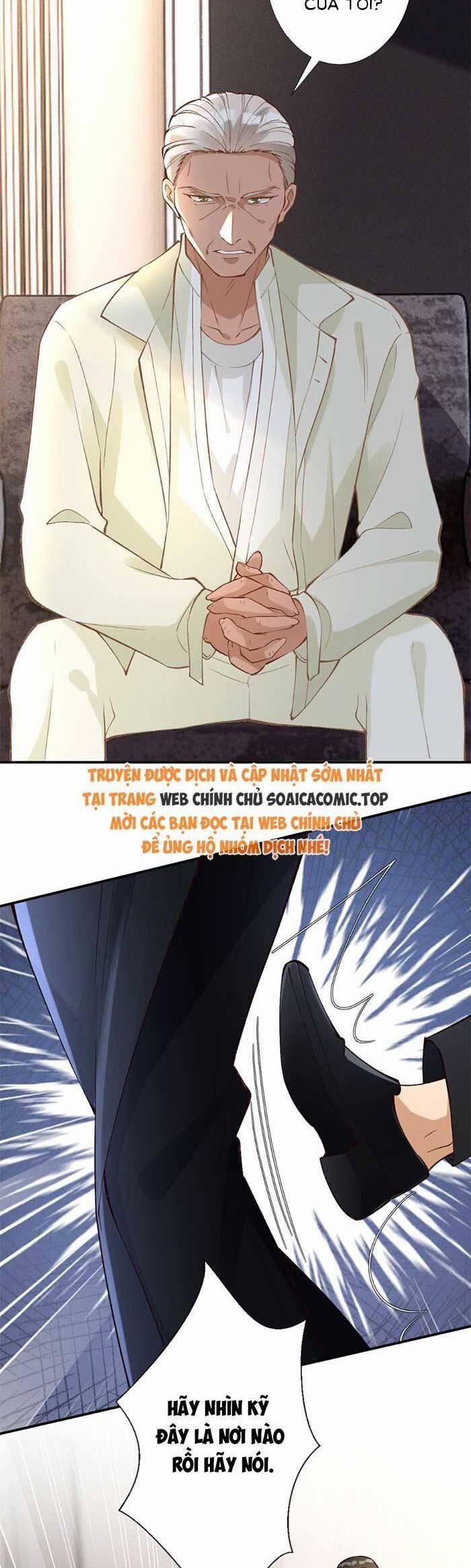 Ôm Khẩn Tiểu Mã Giáp Của Tôi 316 trang 7