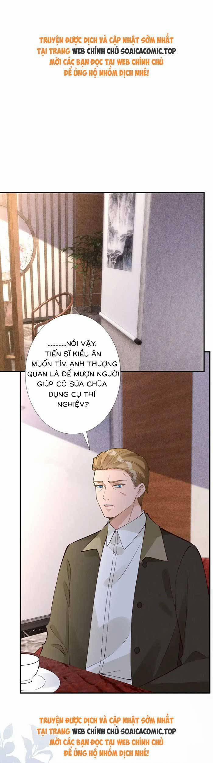 Ôm Khẩn Tiểu Mã Giáp Của Tôi 317 trang 0