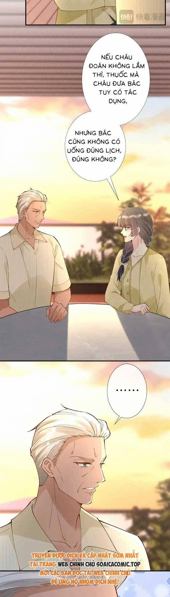 Ôm Khẩn Tiểu Mã Giáp Của Tôi 317 trang 15