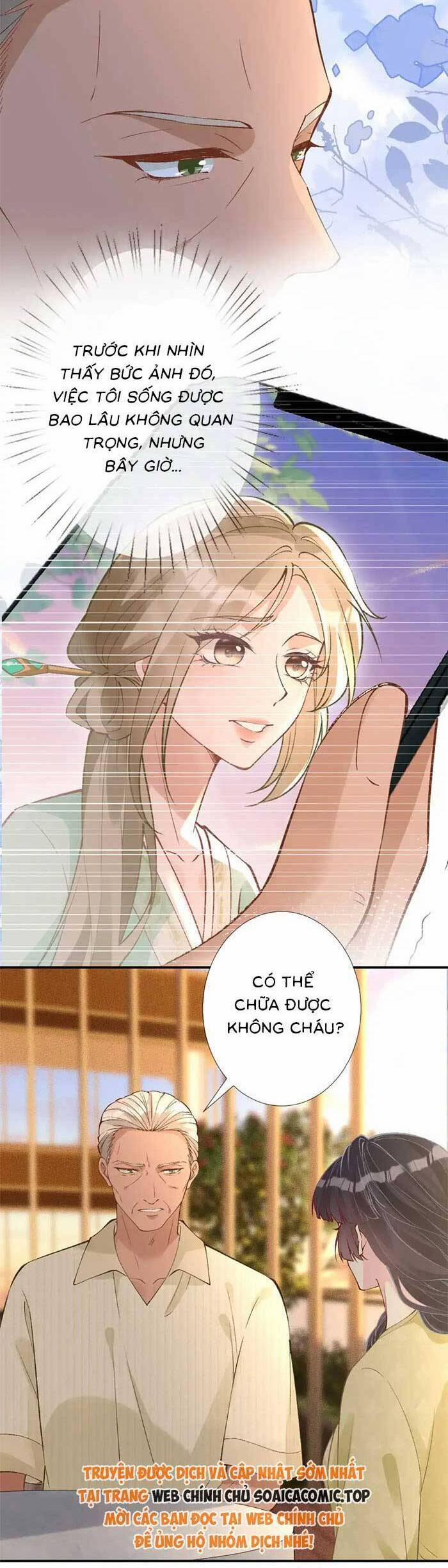 Ôm Khẩn Tiểu Mã Giáp Của Tôi 317 trang 16