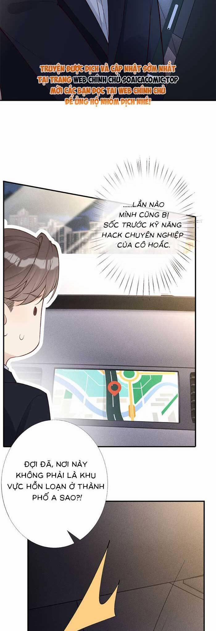 Ôm Khẩn Tiểu Mã Giáp Của Tôi 318 trang 14