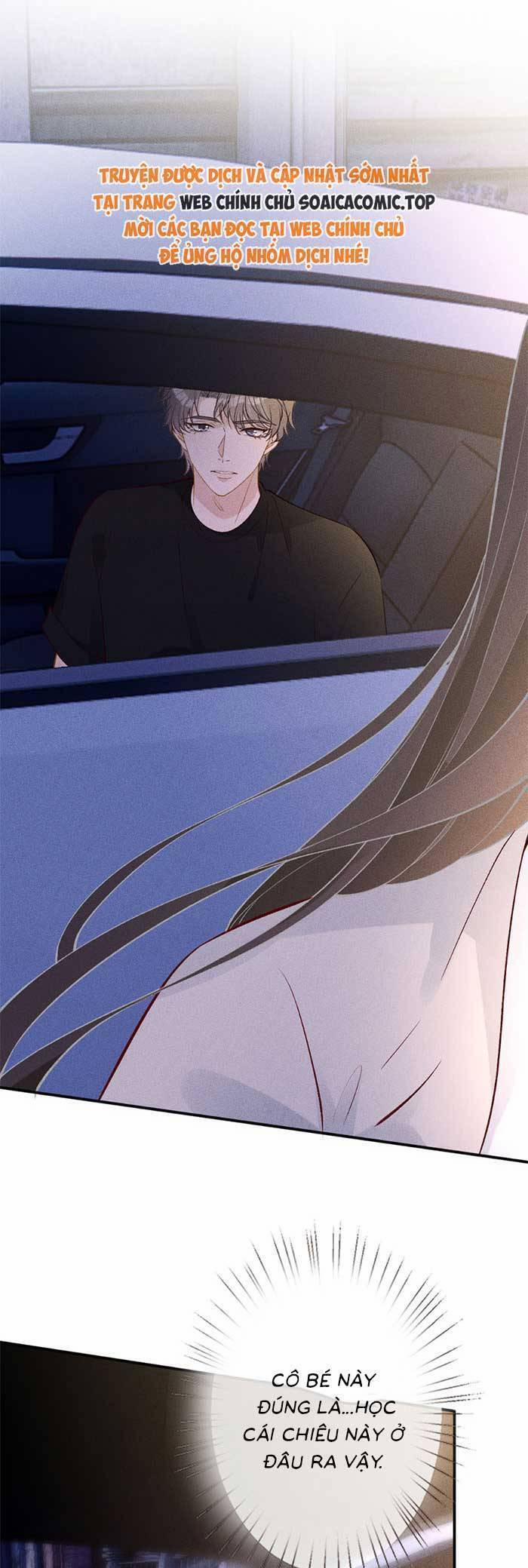 Ôm Khẩn Tiểu Mã Giáp Của Tôi 318 trang 22