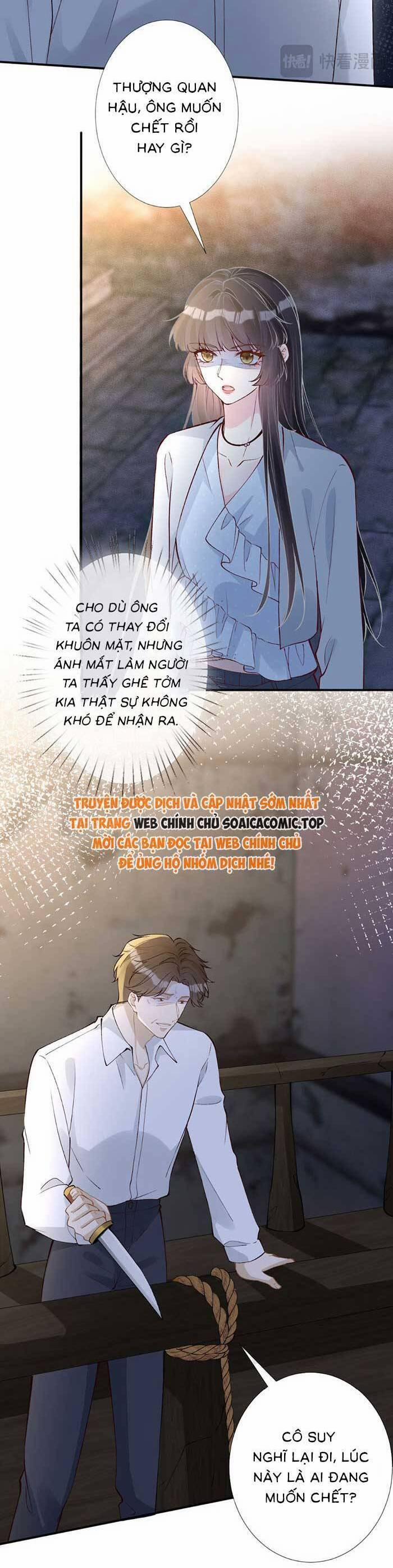 Ôm Khẩn Tiểu Mã Giáp Của Tôi 319 trang 4